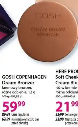 Hebe GOSH COPENHAGEN Dream Bronzer kremowy bronzer, różne odcienie oferta