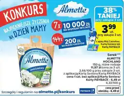 Carrefour Serek ALMETTE HOCHLAND 150 g, różne rodzaje oferta