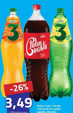 Hildebrandt Seria 3 Gaz i Polococta Classic oferta