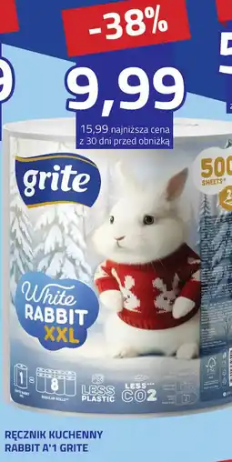 Hildebrandt Ręcznik kuchenny Rabbit Grite oferta