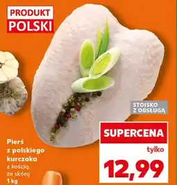 Kaufland Pierś z kurczaka Polski oferta