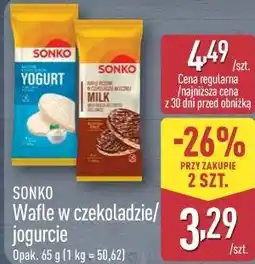 ALDI SONKO Wafle w czekoladzie/jogurcie oferta
