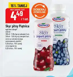 Polomarket Skyr pitny Piątnica oferta
