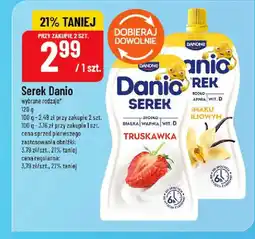 Polomarket Serek Danio oferta