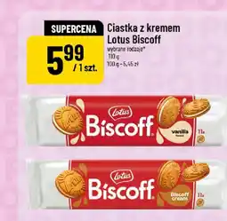 Polomarket Ciastka z kremem Lotus Biscoff oferta