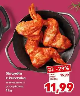 Kaufland Skrzydła z kurczaka oferta