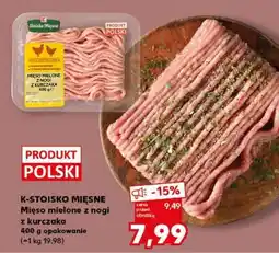 Kaufland K-STOISKO MIĘSNE Mięso mielone z nogi z kurczaka 400 g opakowanie oferta