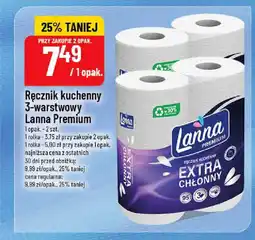 Polomarket Ręcznik kuchenny 3-warstwowy Lanna Premium oferta