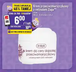 Polomarket Krem przeciwzmarszczkowy z retinolem Ziaja oferta