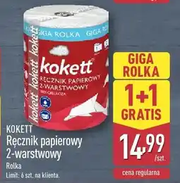 ALDI Ręcznik papierowy dwuwarstwowy oferta