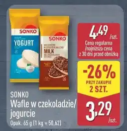 ALDI Wafle w czekoladzie/jogurcie oferta