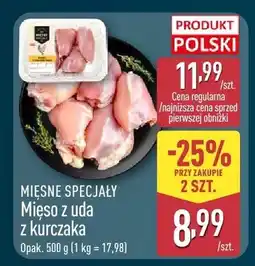 ALDI Mięso z uda z kurczaka oferta