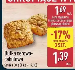 ALDI Bułka serowo-cebulowa oferta