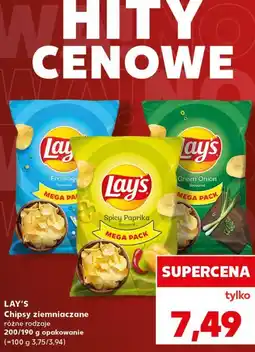 Kaufland Lody na patyku, w rożku, w tubce, w kubeczku i w kanapce do oferta