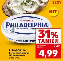 Kaufland PHILADELPHIA Serek śmietankowy oferta