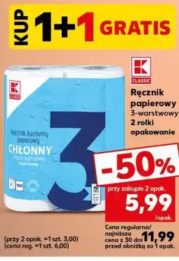 Kaufland Ręcznik papierowy 3-warstwowy 2 rolki CLASSIC oferta