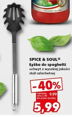 Kaufland SPICE & SOUL Łyżka do spaghetti oferta