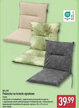 ALDI Belavi Poduszka na krzesło ogrodowe oferta