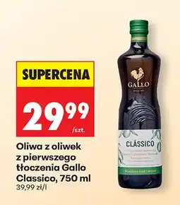Biedronka Oliwa z oliwek z pierwszego tłoczenia Classico oferta