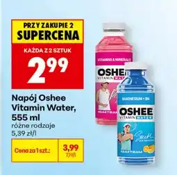 Biedronka Napój Vitamin Water różne rodzaje oferta