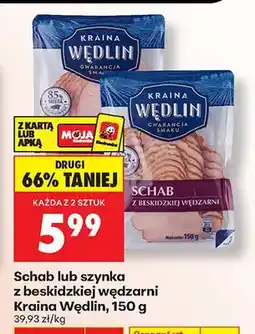 Biedronka Schab z beskidzkiej wędzarni oferta