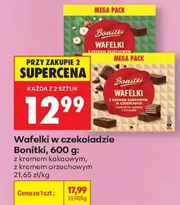 Biedronka Wafelki w czekoladzie z kremem kakaowym oferta