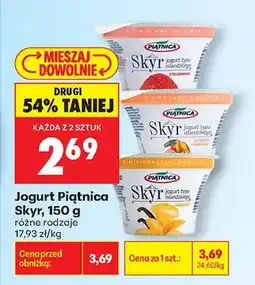 Biedronka Jogurt Skyr truskawkowy oferta