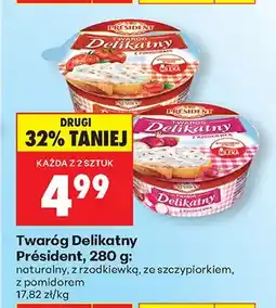 Biedronka Twaróg Delikatny naturalny, z rodzynkami ze szczypiorkiem, z pomidorem oferta
