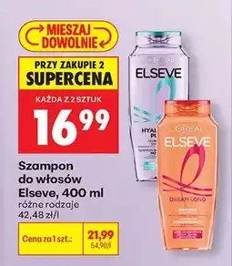Biedronka Szampon do włosów różne rodzaje oferta
