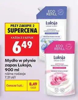 Biedronka Mydło w płynie zapas różne rodzaje oferta