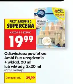 Biedronka Odświeżacz powietrza urządzenie + wkład 20ml lub wkłady 2x20ml różne rodzaje oferta