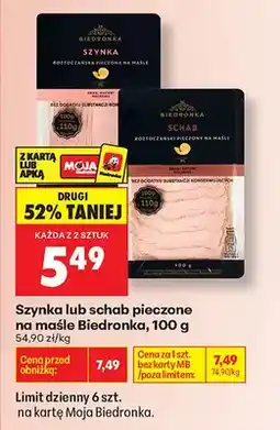 Biedronka Szynka pieczona na maśle oferta