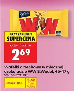 Biedronka Wafelki orzechowe w mlecznej czekoladzie WW oferta