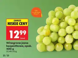 Biedronka Winogrona jasne bezpestkowe oferta