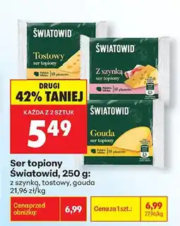 Biedronka Ser topiony z szynką oferta