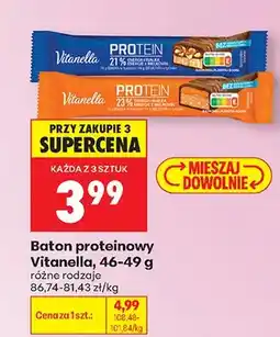 Biedronka Baton proteinowy różne rodzaje oferta