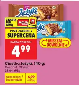 Biedronka Ciastka Jeżyki Coconut oferta