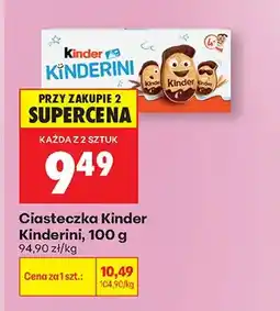 Biedronka Ciasteczka Kinderini oferta