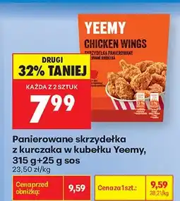 Biedronka Skrzydełka z kurczaka panierowane w kubełku oferta