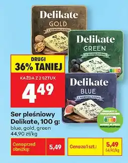 Biedronka Ser pleśniowy blue oferta