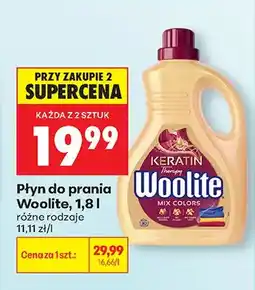 Biedronka Płyn do prania mix colors oferta