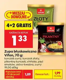 Biedronka Zupa błyskawiczna kurczak curry oferta