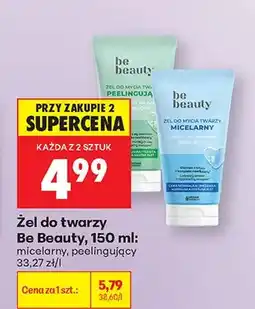 Biedronka Żel do twarzy micelarny oferta