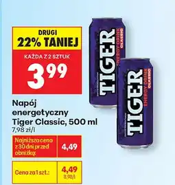 Biedronka Napój energetyczny Classic oferta