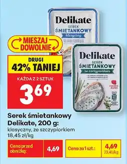 Biedronka Serek śmietankowy klasyczny oferta