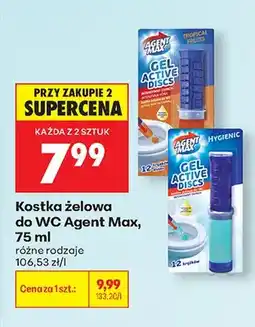 Biedronka Kostka żelowa WC Gel Active Discs oferta