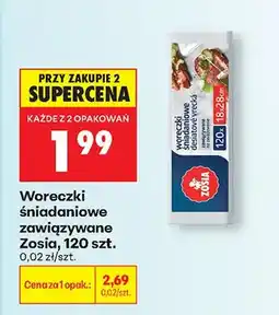 Biedronka Woreczki śniadaniowe zawiązywane oferta