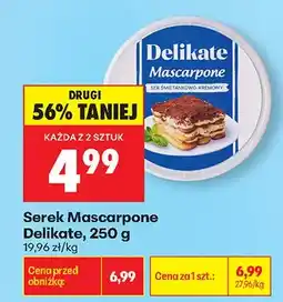 Biedronka Serek Mascarpone oferta