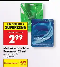 Biedronka Maska w płachcie różne rodzaje oferta