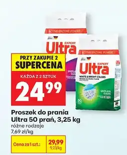 Biedronka Proszek do prania Ultra 50 prań, różne rodzaje oferta